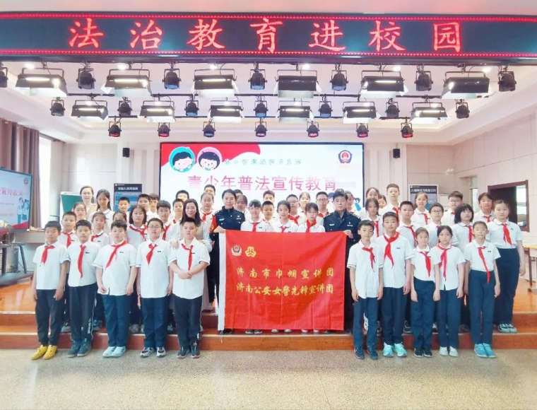 微信图片_20250521144112.jpg