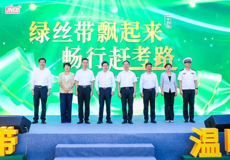 济南市文化书院风采展357.png