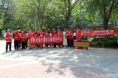 微信图片_20250610151429.jpg