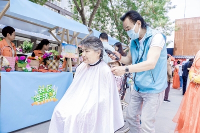 微信图片_20250611162851.jpg